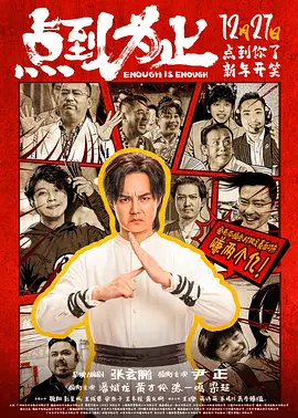 好长好硬受不了